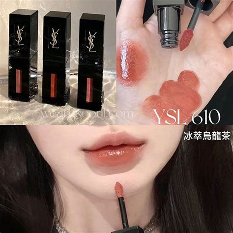 ysl 610 nude champion|Vinyl Cream Intense Lip Stain — Luxury Lip Makeup .